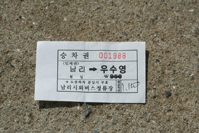 bus ticket