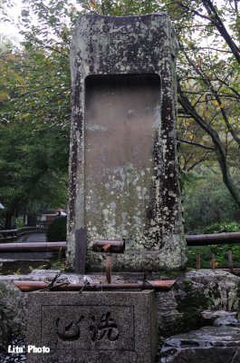 DSC_9347.jpg