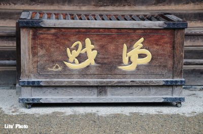 DSC_9364.jpg