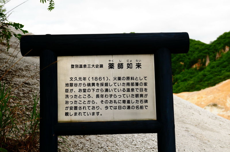 SKY_3770.JPG