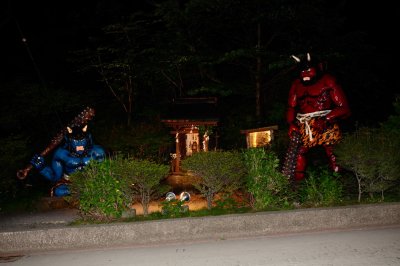 Noboribetsu