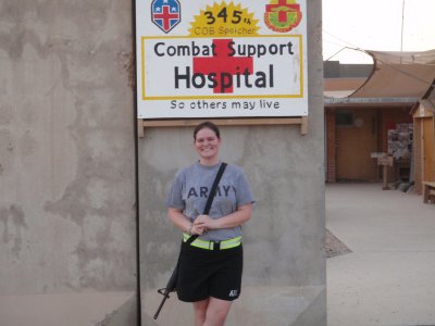 the sign in front of the hospital