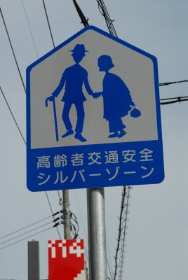 blueOLD.jpg
