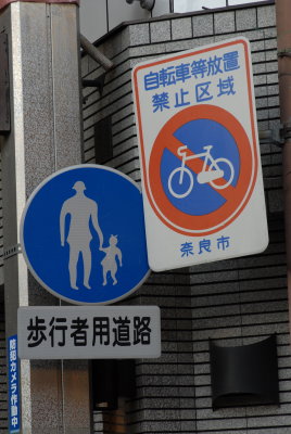bluePEOPLEnoCYCLE.JPG