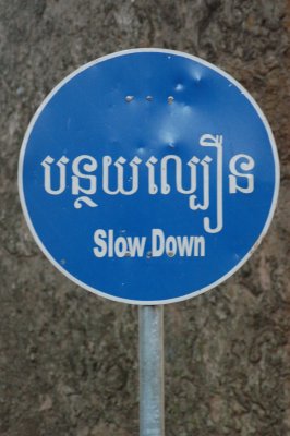 blueSLOW.jpg