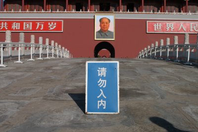 mao&SIGN.JPG