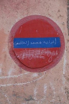 DSC_0168.JPG