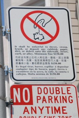 DSC_0296.JPG