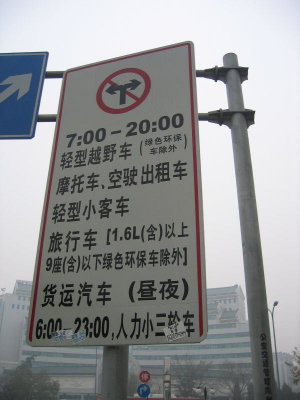 IMG_2636.JPG