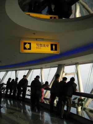 IMG_2907.JPG