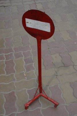Morocco