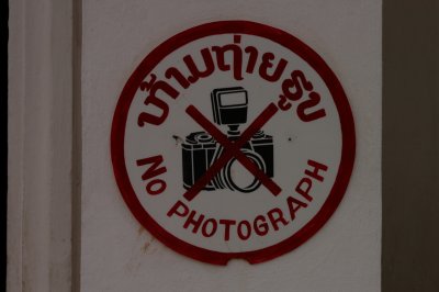 noPHOTOGRAPH.JPG