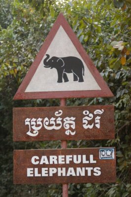 Cambodia