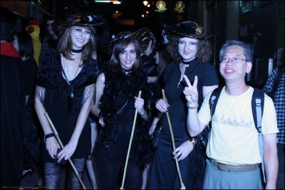 Halloween