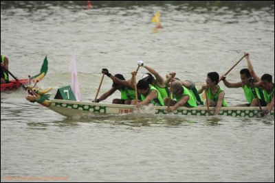 DragonBoat2008005.jpg