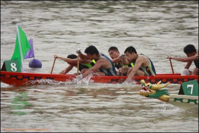 DragonBoat2008007.jpg