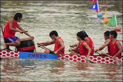 DragonBoat2008014.jpg