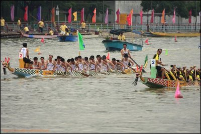 DragonBoat2008019.jpg