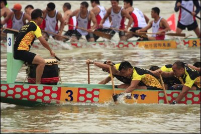 DragonBoat2008026.jpg