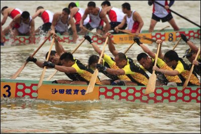 DragonBoat2008027.jpg