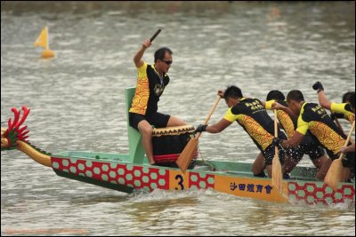 DragonBoat2008029.jpg