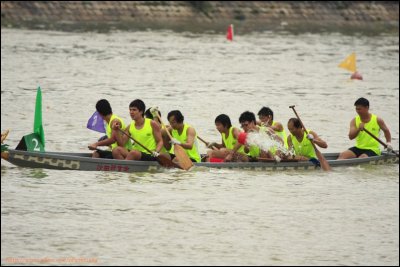 DragonBoat2008033.jpg