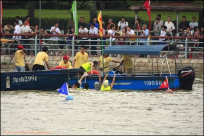 DragonBoat2008035.jpg