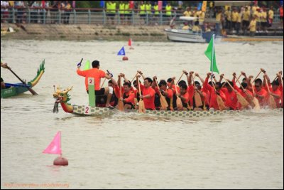 DragonBoat2008037.jpg