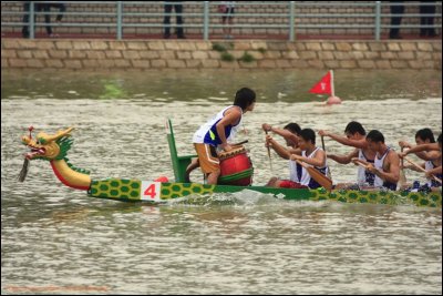 DragonBoat2008039.jpg