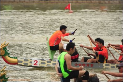 DragonBoat2008040.jpg