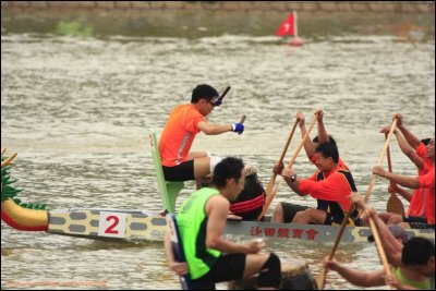 DragonBoat2008041.jpg