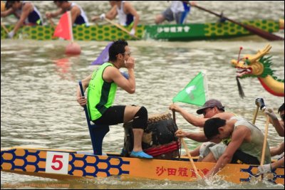 DragonBoat2008042.jpg