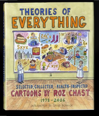 Theories of Everything (2006) (inscribed)
