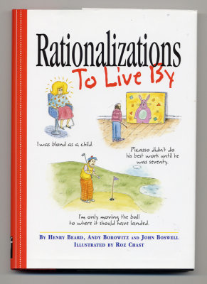 Rationalizations To Live By (2000) (signed)