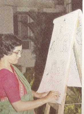 Maya Kamath