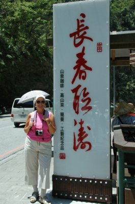 DSC_3299.JPG