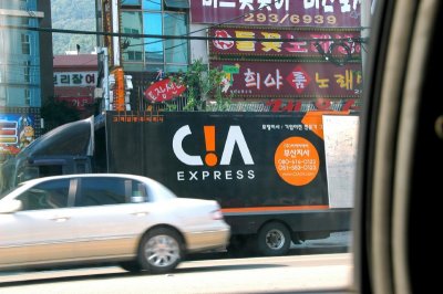 Busan