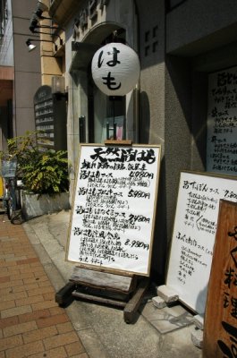 dsc_7370.jpg