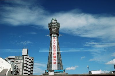 DSC_7676.JPG