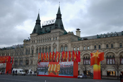 Red Square