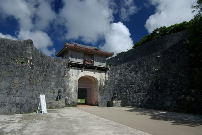 Shuri Castle - Kankaimon