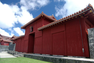 Shuri Castle - Koufukumon