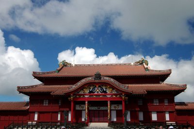 Shuri Castle - Seiden