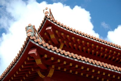 Shuri Castle - Seiden