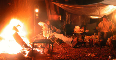 Bonfire