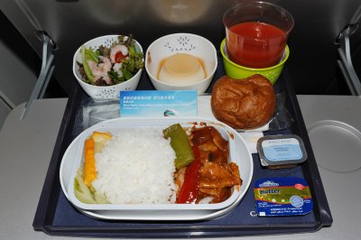 In-Flight Lunch (CX 506)
