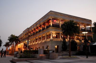 Evening view of Murray House