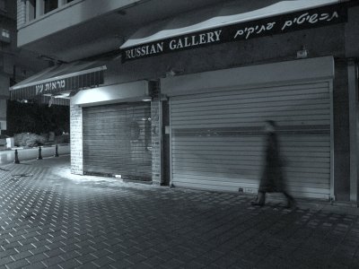 Shadow in the Night