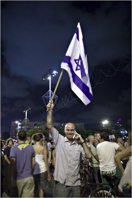 The Rally in Tel Aviv 4