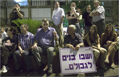 The Rally in Tel Aviv 2